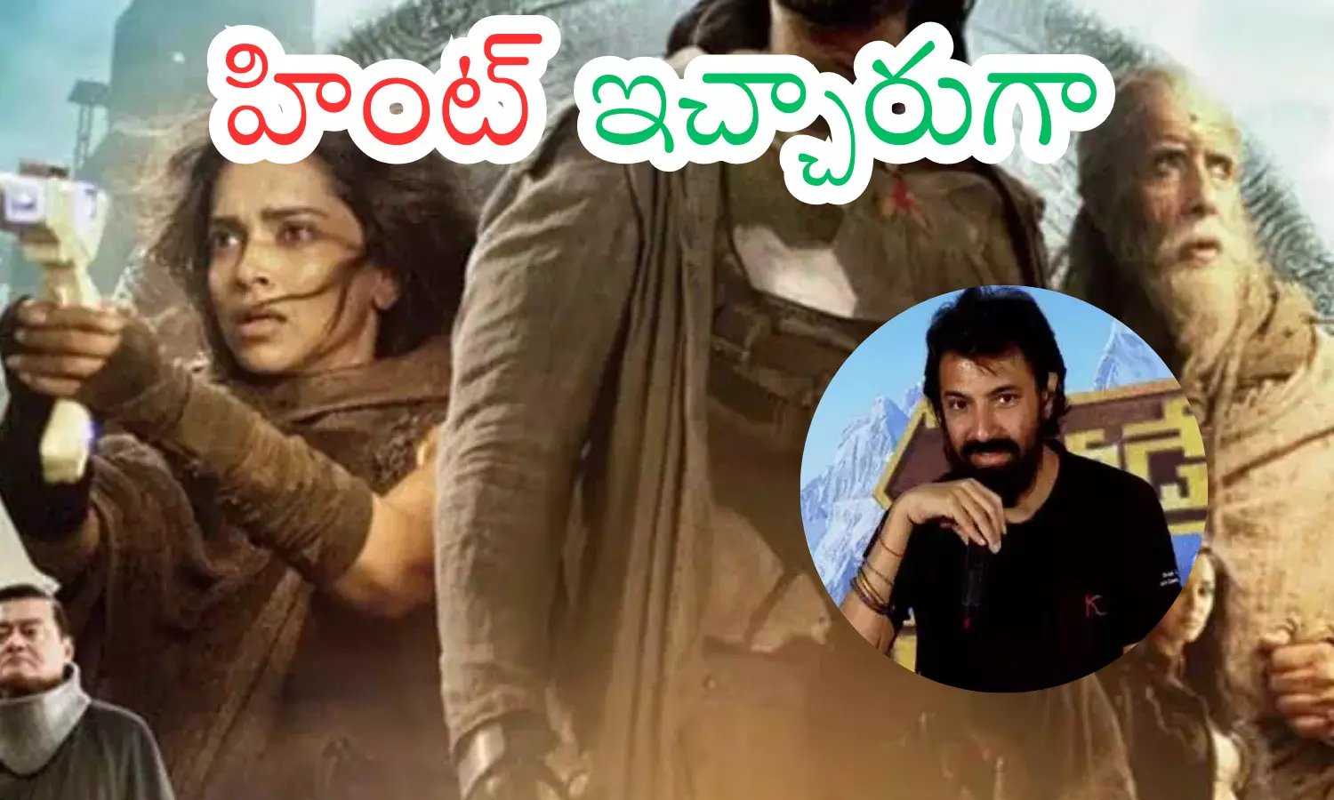 kalki 2 movie, prabhas, nag ashwin, tollywood