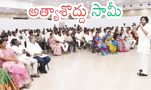 pawan kalyan, janasena party, national party, andhra pradesh politics