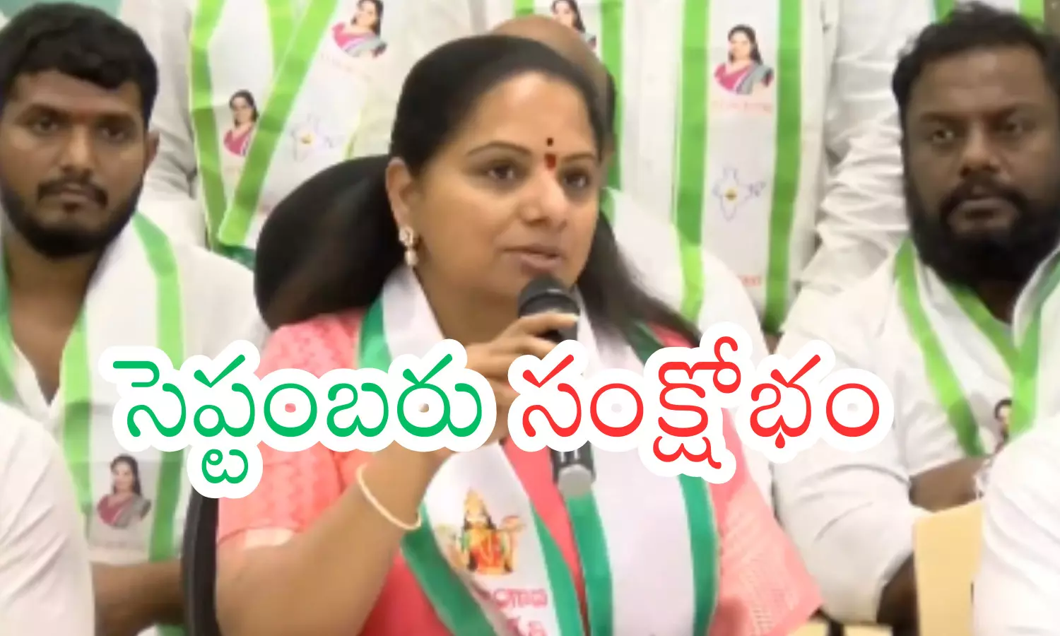 kalvakuntla kavitha, brs mlc ,  kcr, telangana politics