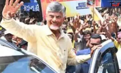 chandrababu naidu, chief minister , visakhapatnam, andhra pradesh