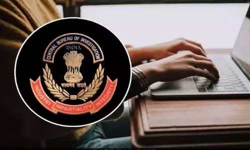 kaleshwaram project, written to the union home ministry, cbi inquiry, kaleshwaram project