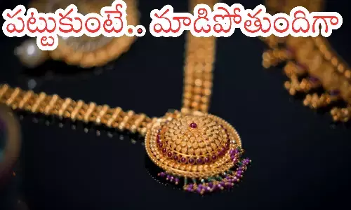 gold prices, silver prices, increased, today gold rates in hyderbad