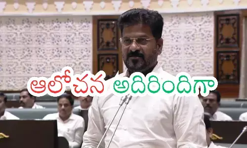 kaleshwaram project, cbi for investigation, cbi for investigation, telangana