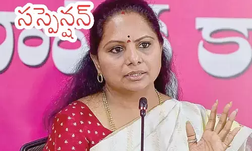 brs, sensational decision,  kalvakuntla kavitha. telangana politics