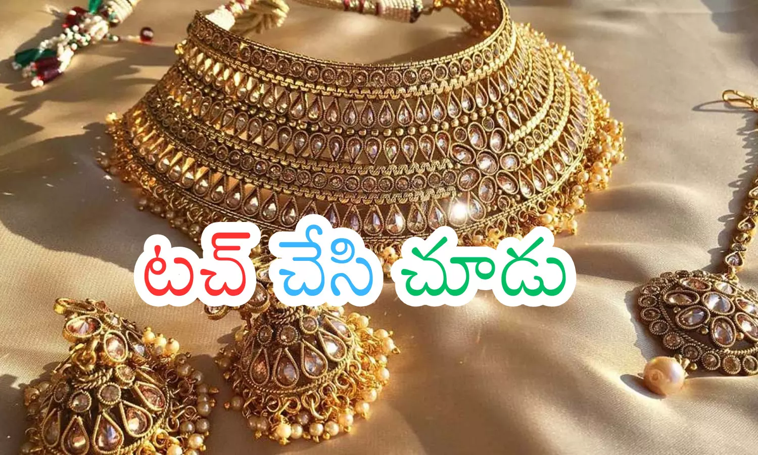 gold prices,  silver prices, increase, gold rates today in hyderabad