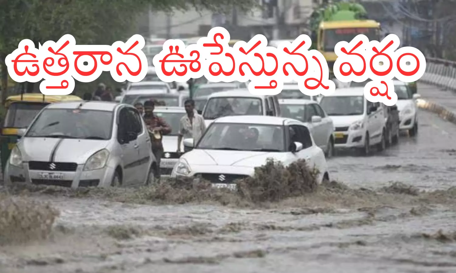heavy rains, delhi, yamuna river, delhi