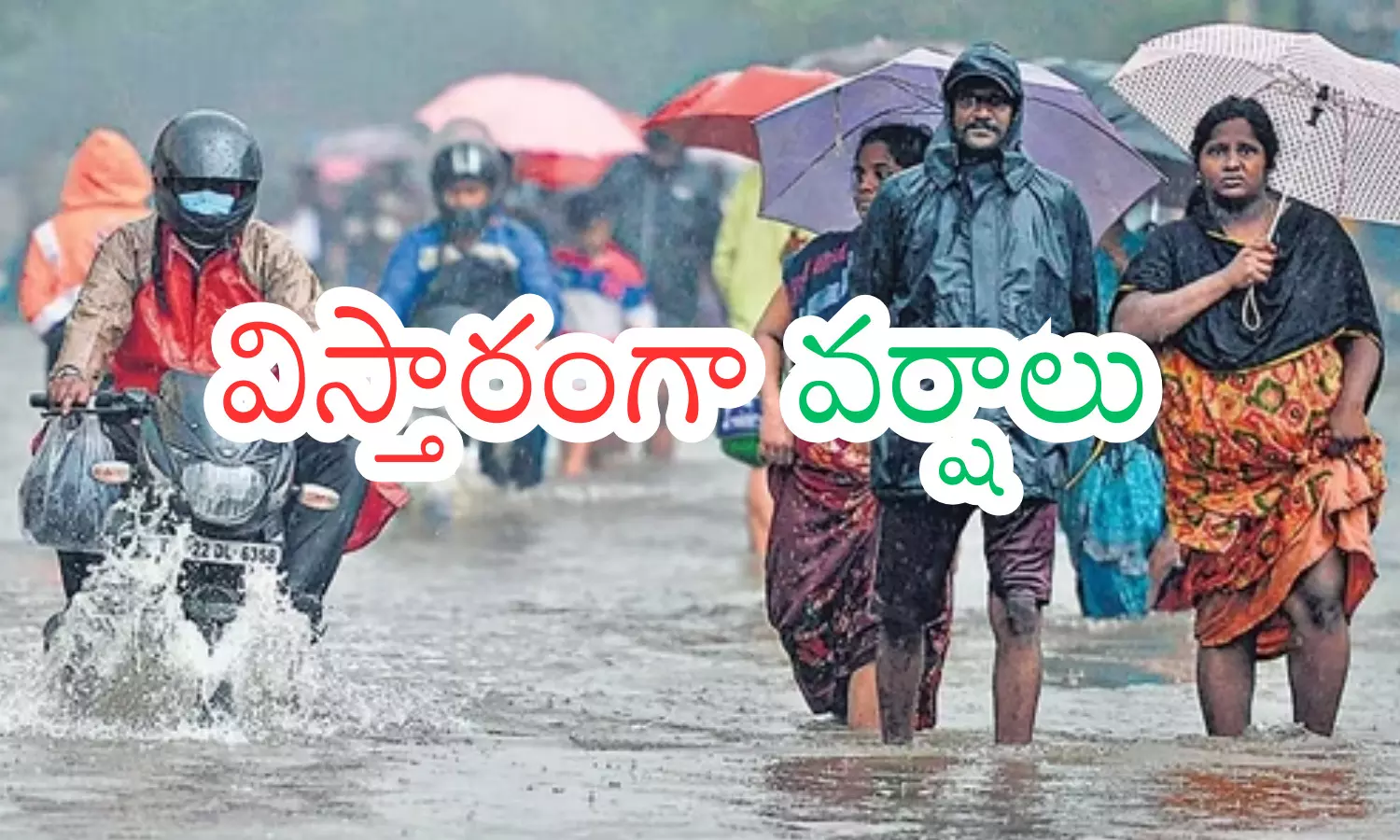 meteorological department, heavy rains,  andhra pradesh, telangana