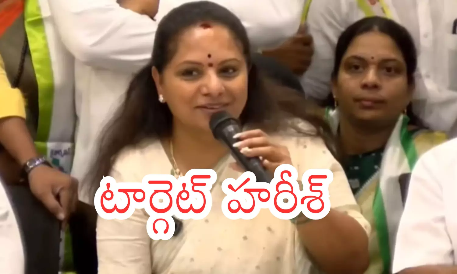 kalvakuntla kavitha, severely criticized , former minister harish rao, telangana
