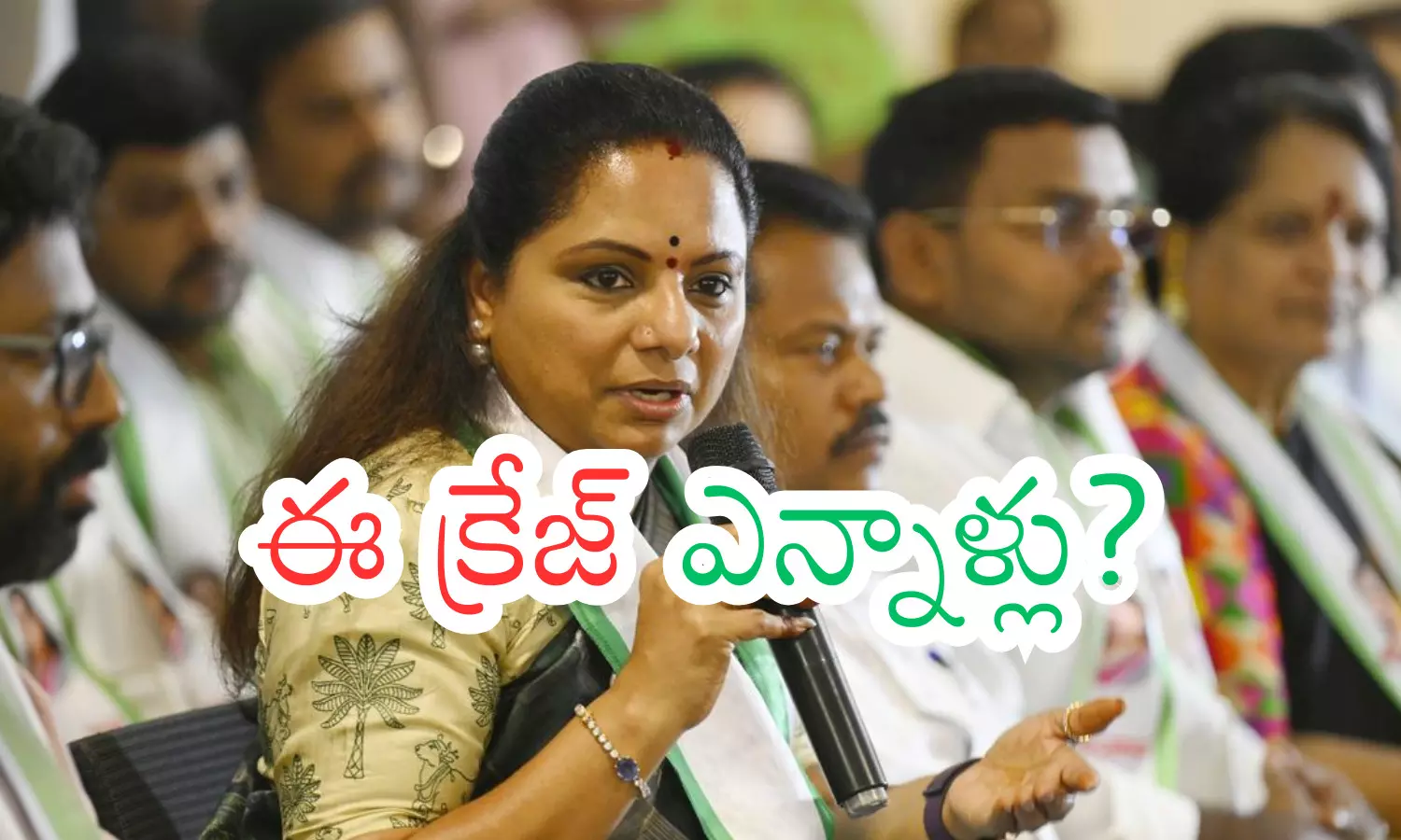 kalvakuntla Kavitha, brs, new party, telangana kalvakuntla Kavitha, brs, new party, telangana