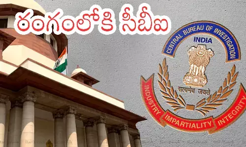 key turning point, amana rao couples murder case, cbi, telangana