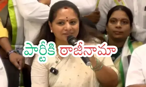 kalvakuntla kavitha, brs, kcr, telangana
