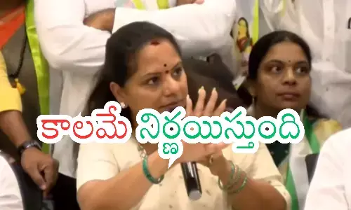 kalvakuntla kavitha, brs, future course of action, telangana