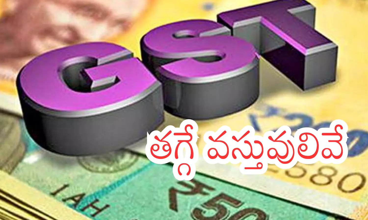 gst council, key decision, prime minister narendra modi, india