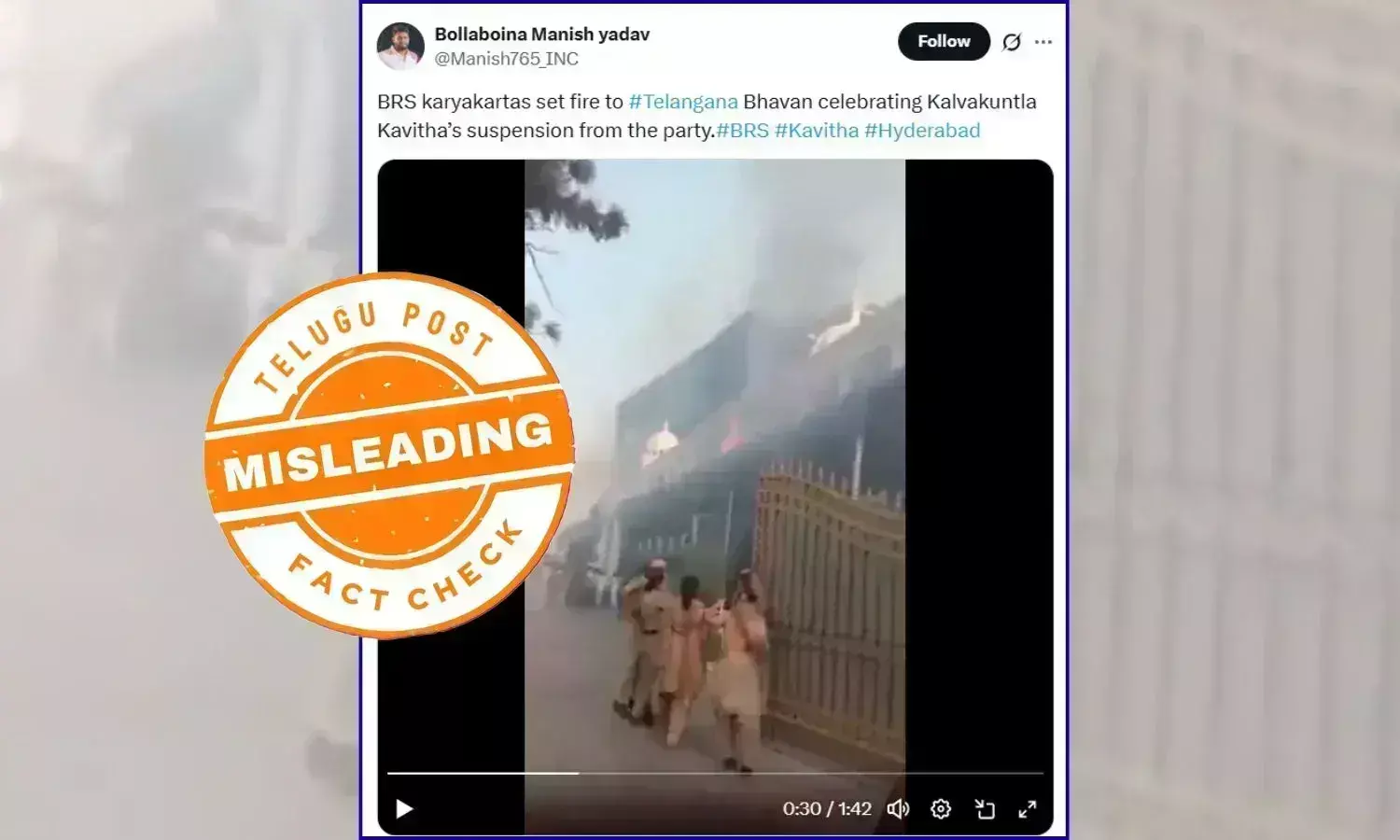 Telangana Bhavan fire