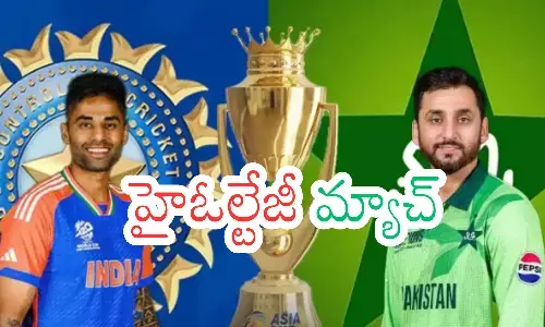 india, pakistan, asia cup cricket match, 14th of this month in dubai