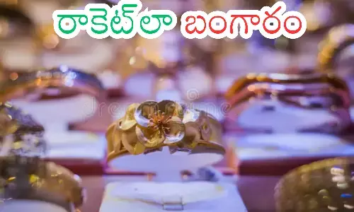 gold prices,  silver prices, increase, today gold rates in hyderabad