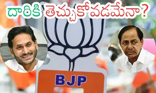 ys jagan, kcr, bjp, telugu politics