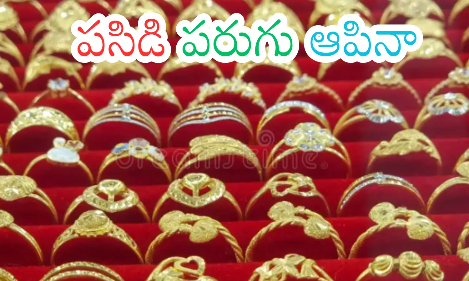 gold prices,  silver prices, decrease, today gold rates in hyderabad