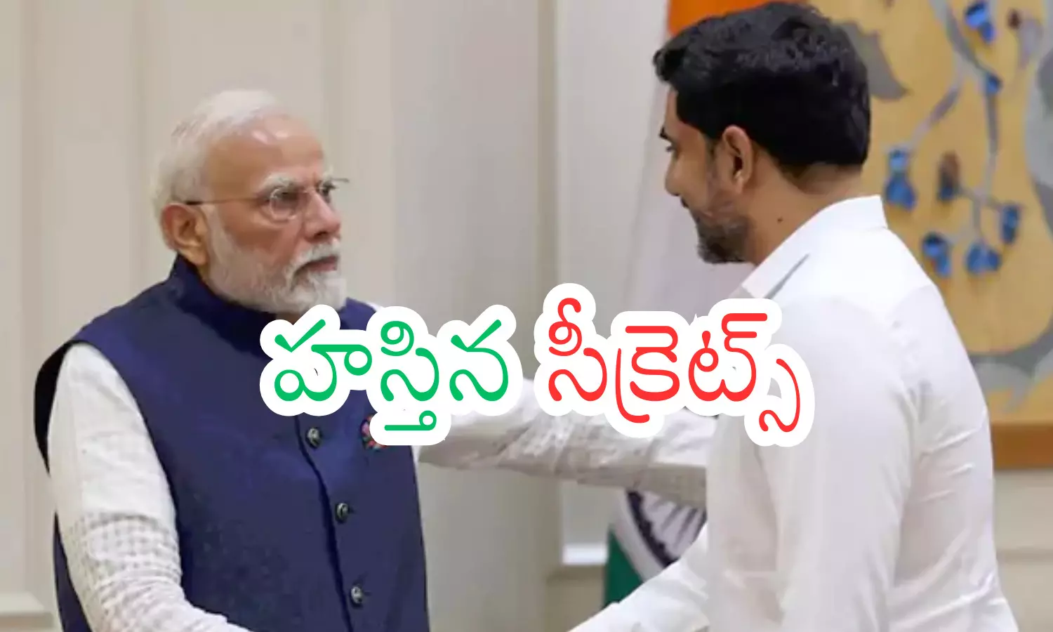 minister nara lokesh,  met the prime minister mod, delhi, andhra pradesh