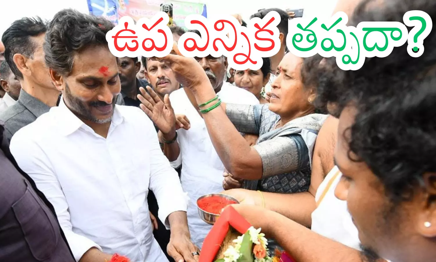 ys jagan mohan reddy, former chief minister, assembly sessions