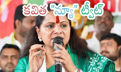 kalvakuntla kavitha, brs, tweet, telangana politics
