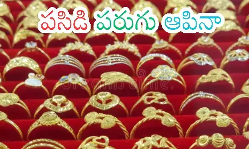 gold prices,  silver prices, decrease, today gold rates in hyderabad