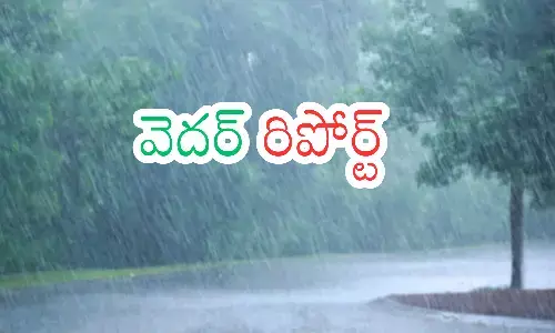 meteorological department, heavy rains, andhra pradesh, telangana