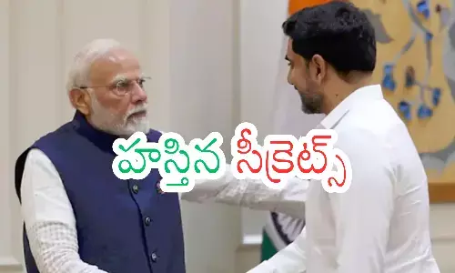minister nara lokesh,  met the prime minister mod, delhi, andhra pradesh