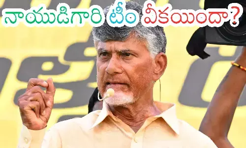 chandrababu naidu, chief minister, warnings, andhra pradesh politics