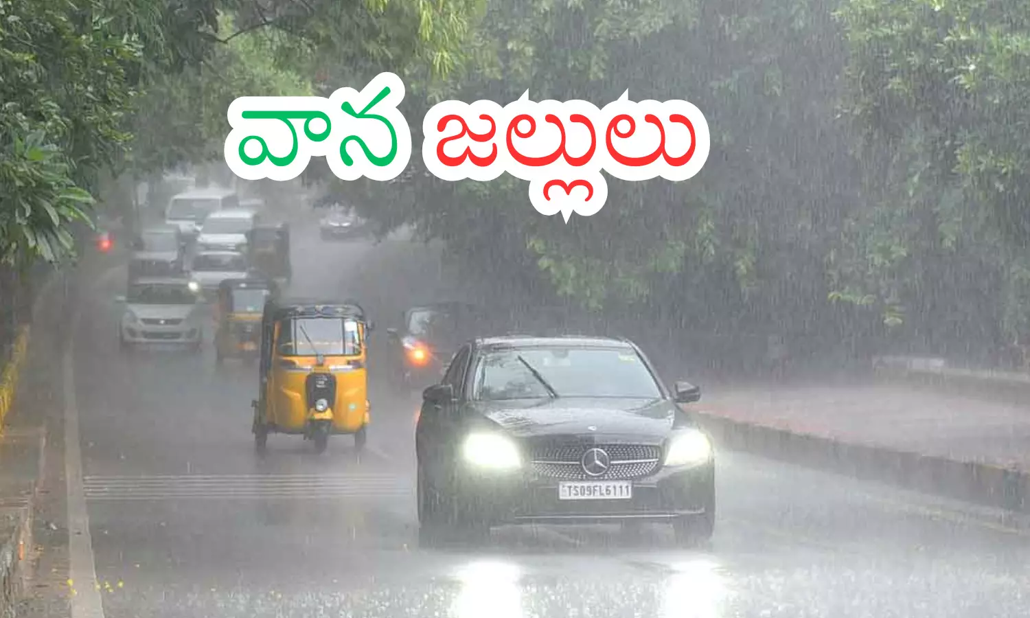 meteorological department,  six days rains, telangana, andhra pradesh