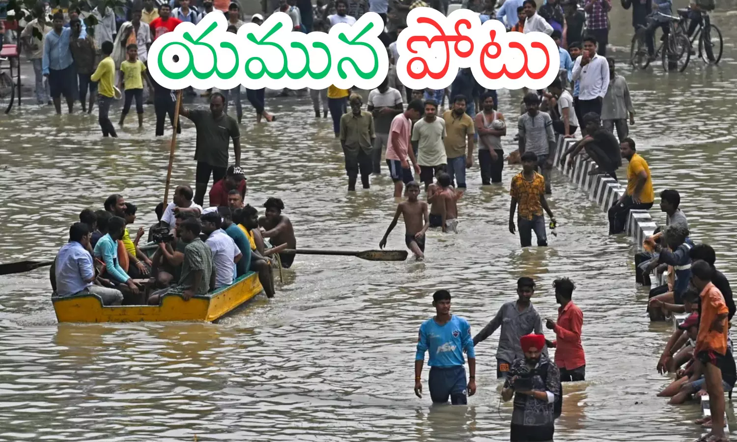 heavy rains,  delhi,  jammu and kashmir, north india