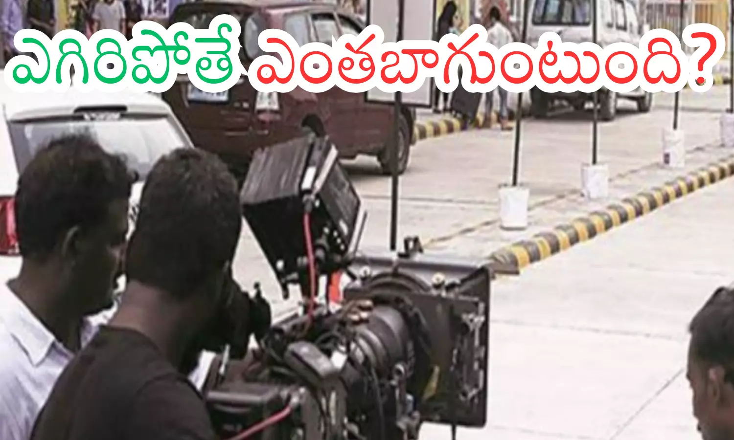 telugu producers, directors , opting to shoot abroad, tollywood