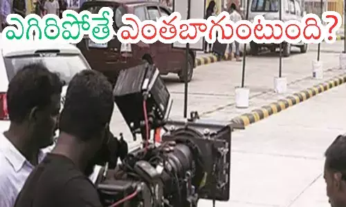 telugu producers, directors , opting to shoot abroad, tollywood