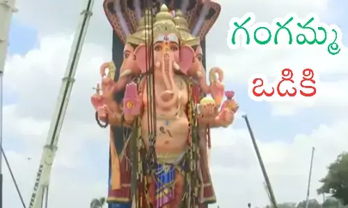 khairatabad maha ganapati, tankbund, hyderabad, telagnana news