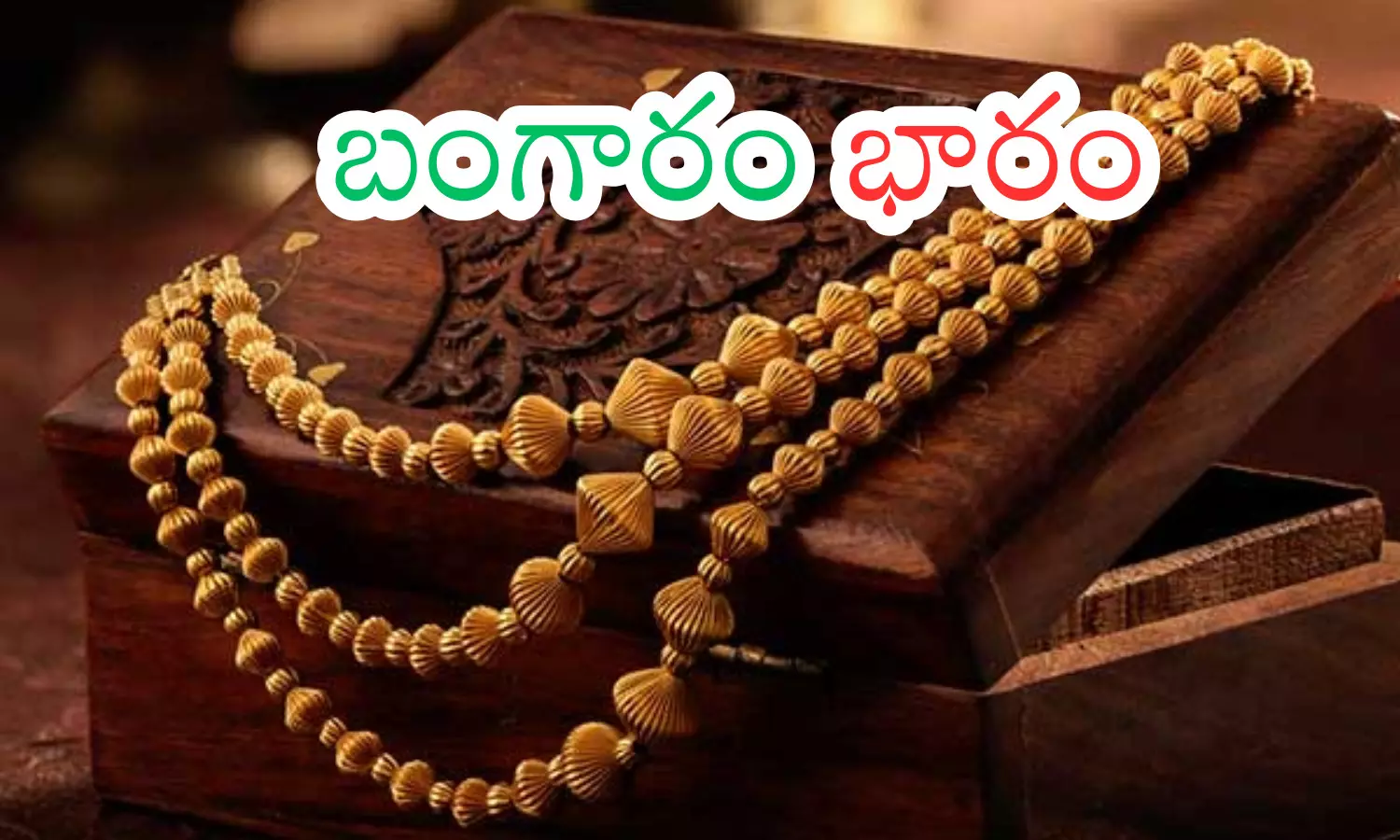 gold prices, silver prices, increased, toady gold rates in hyderabad gold prices, silver prices, increased, toady gold rates in hyderabad