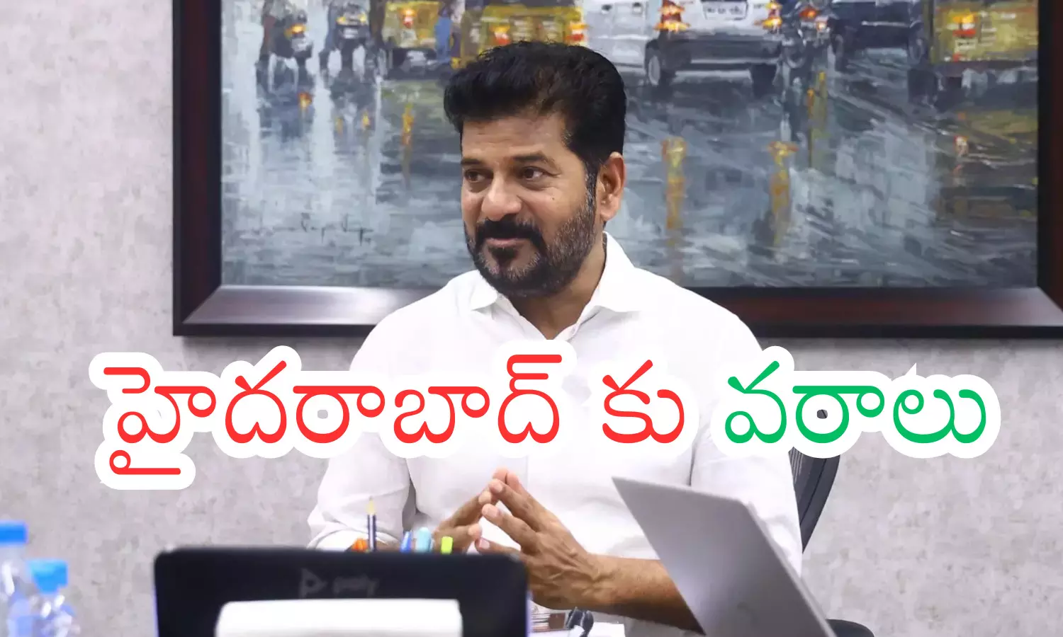 revanth reddy, chief minister, hyderabad, telangana revanth reddy, chief minister, hyderabad, telangana