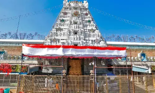 tirumala temple, will be closed today, total lunar eclipse, andhra pradesh