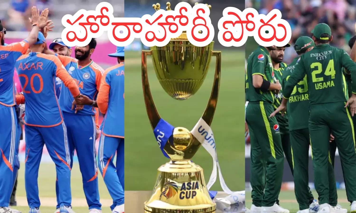india, pakistan,  asia cup,  tuesday amidst great excitement