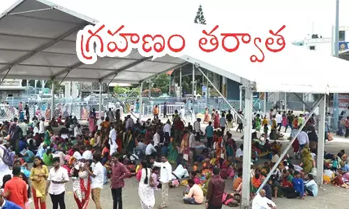 huge rush of devotees, opened after the lunar eclipse, eighteen compartmants, darsan time today in tirumala