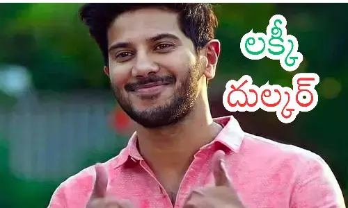 dulquer salmaan, malayalam star,  producer., , lokha movie