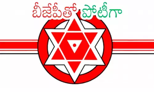 pawan kalyan, bjp, tdp, andhra pradesh politics