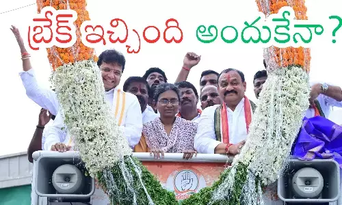 congress, janhita padayatra,due to urea shortage and heavy rains, telangana