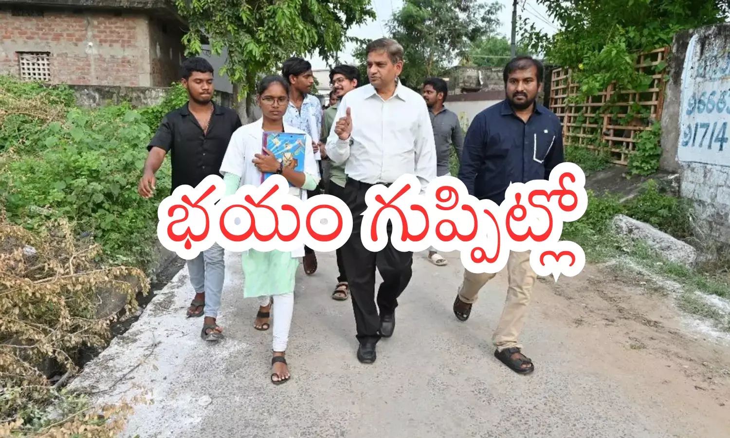 turakalapalem, guntur district, series of deaths,  andhra  pradesh