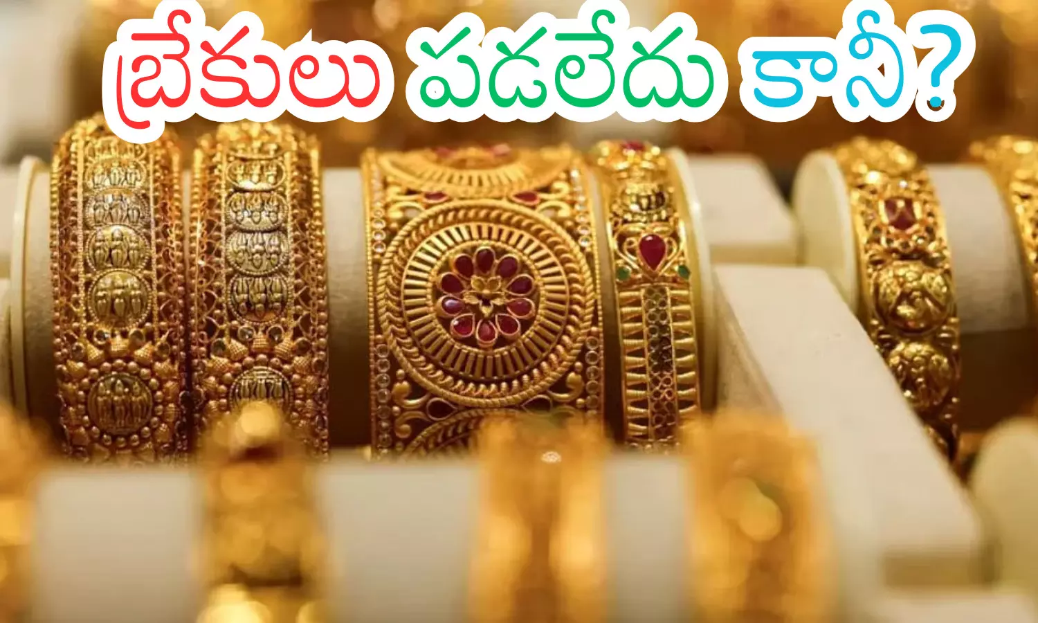 gold prices, silver prices,  decline, today gold rates in hyderabad bullion market