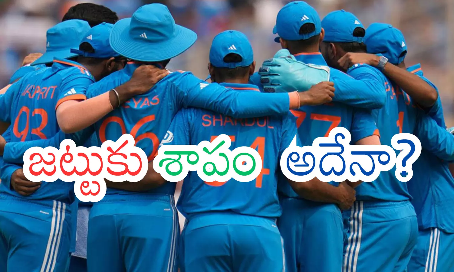 eam india,  asia cup,hortage of all-rounders, dubai