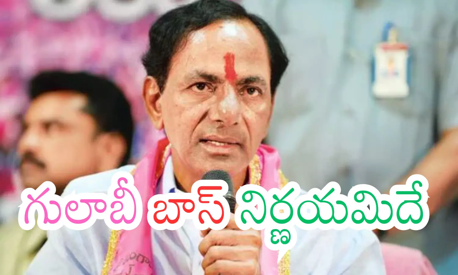 kcr, former chief minister, taking important decisions, telangana