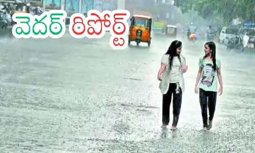 meteorological department, rains for another four days, telangana,  andhra pradesh