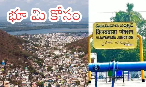 ysrcp, tdp, encroach on 39.99 acres, vijayawada