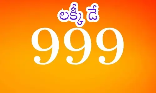 nine number,  today is all, very powerful day, according to scholars