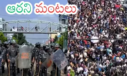 tensions continue, ministers are resigning, primeminister will go to dubai, nepal,